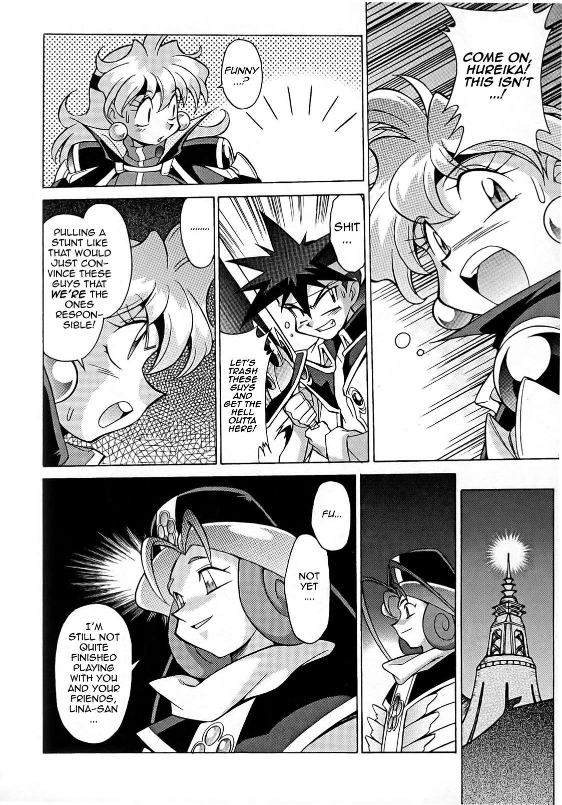 Slayers: Suiriyuuou no Kishi Chapter 7.2 page 22 - Chapter 7 v2 : ARRIVAL at Ti Toh