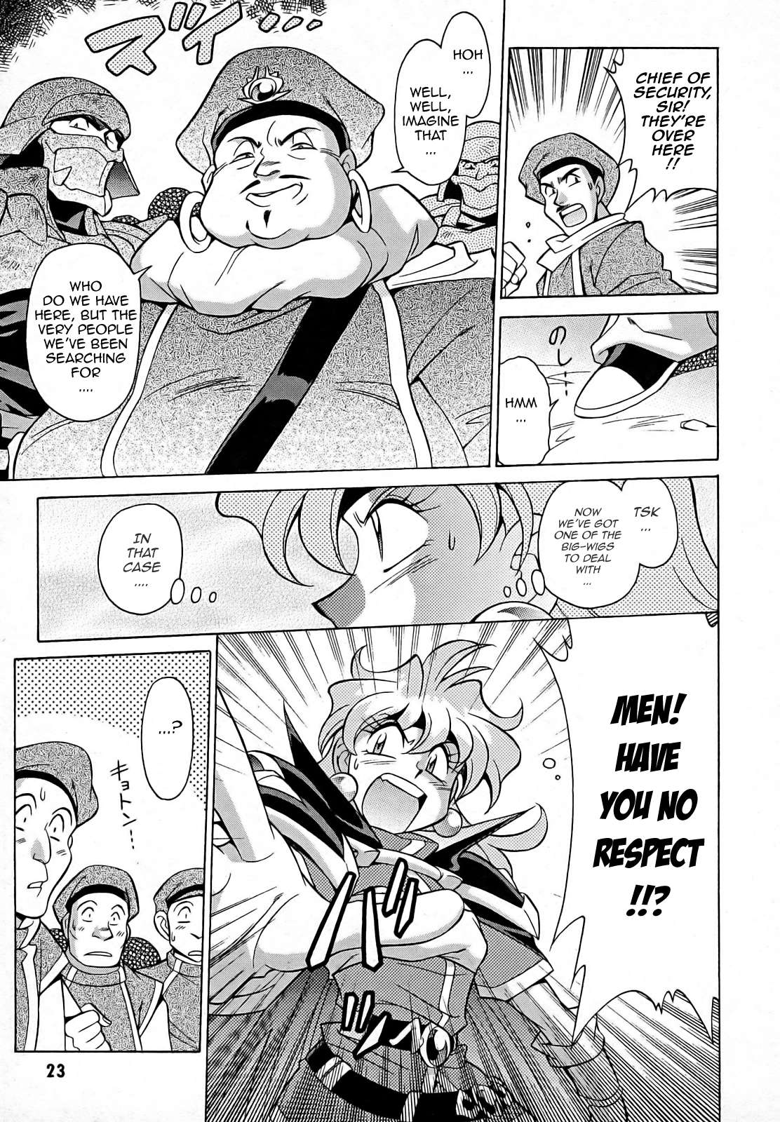 Slayers: Suiriyuuou no Kishi Chapter 7.2 page 23 - Chapter 7 v2 : ARRIVAL at Ti Toh
