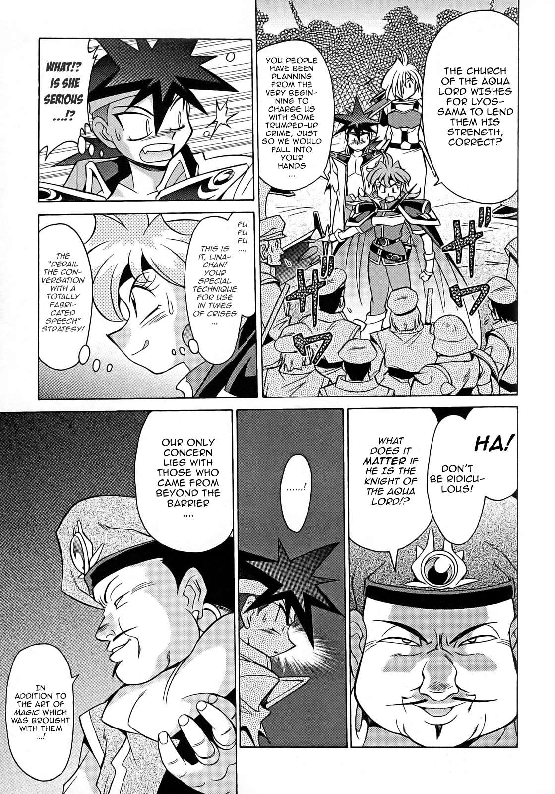 Slayers: Suiriyuuou no Kishi Chapter 7.2 page 25 - Chapter 7 v2 : ARRIVAL at Ti Toh