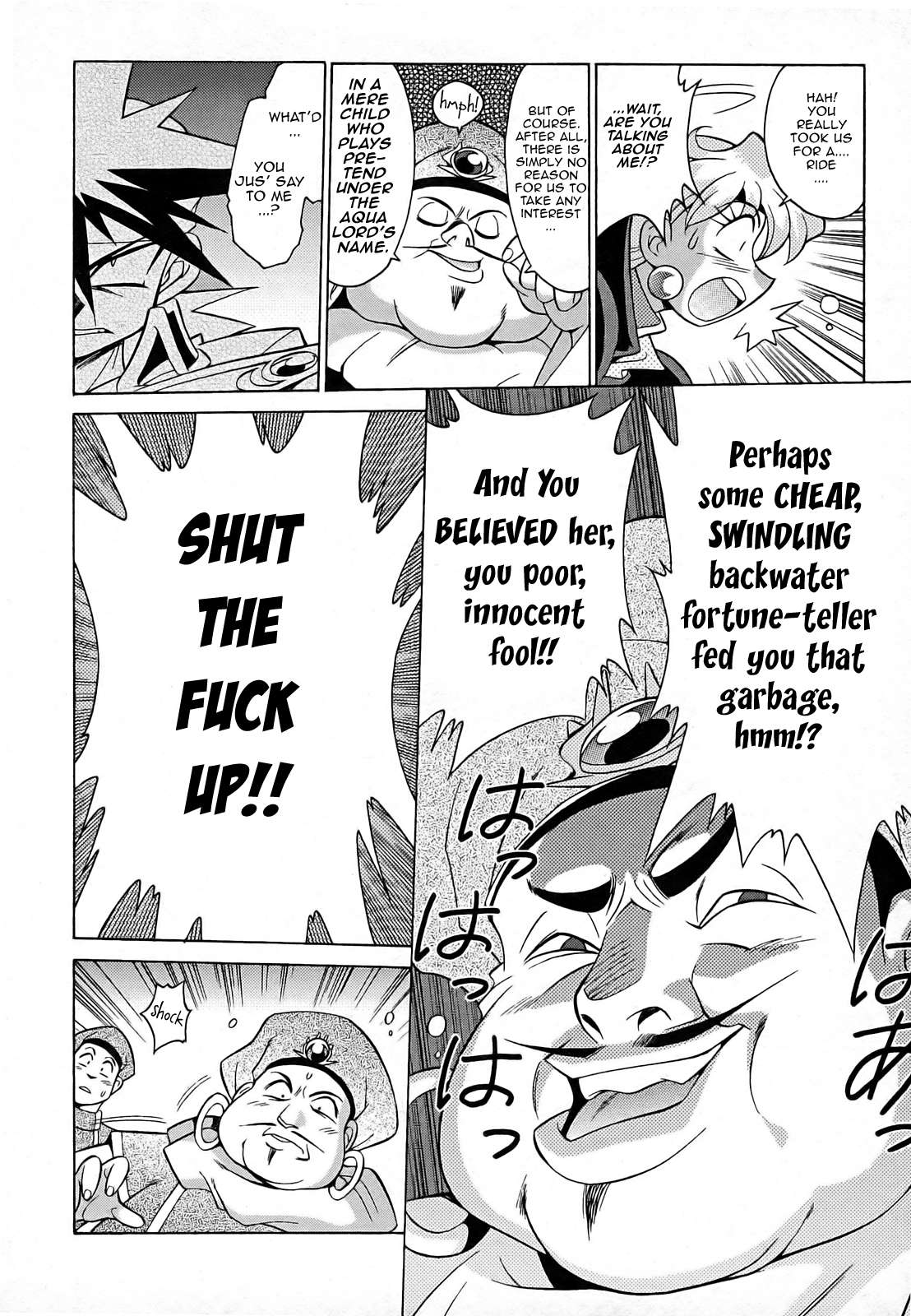 Slayers: Suiriyuuou no Kishi Chapter 7.2 page 26 - Chapter 7 v2 : ARRIVAL at Ti Toh