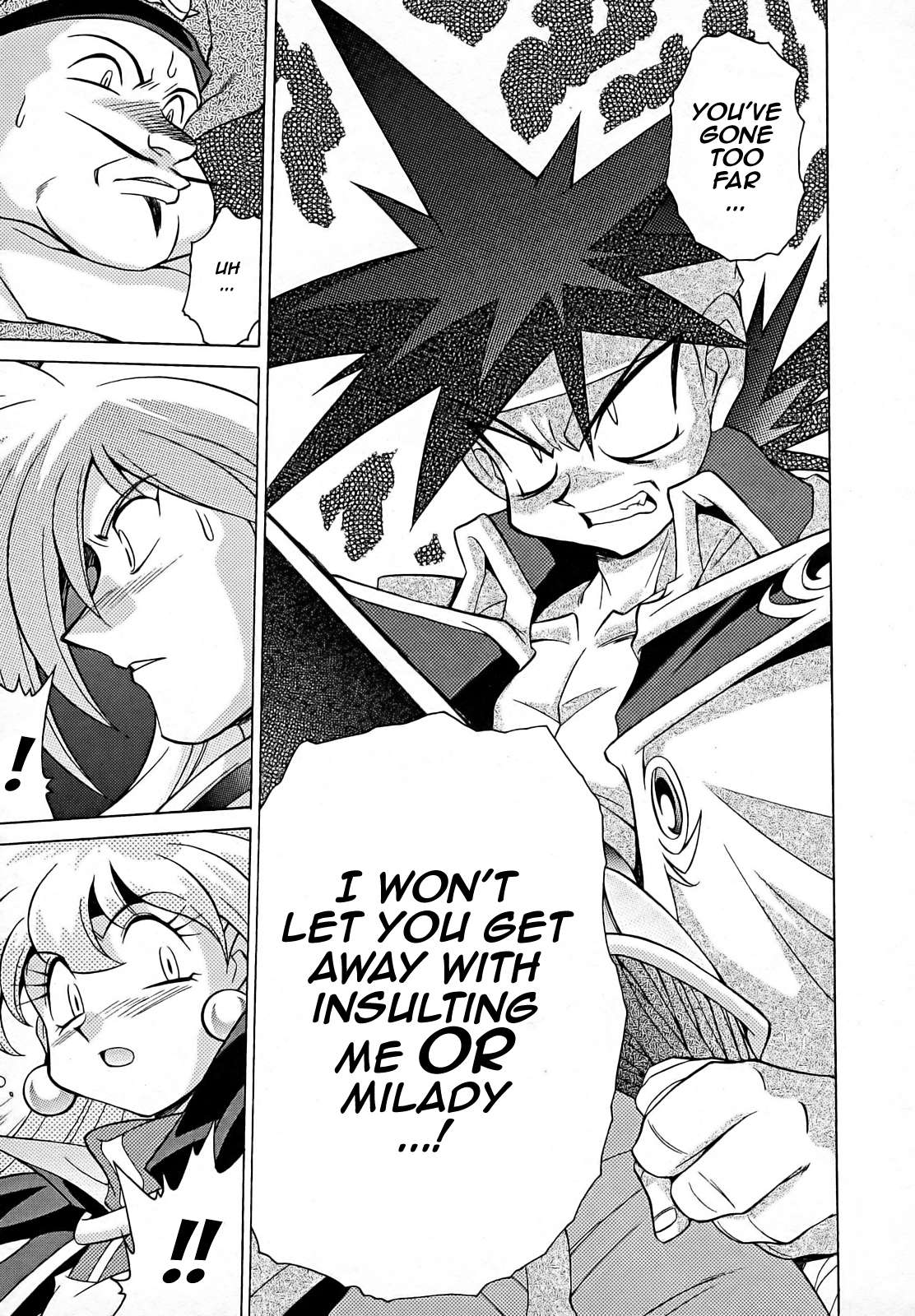Slayers: Suiriyuuou no Kishi Chapter 7.2 page 27 - Chapter 7 v2 : ARRIVAL at Ti Toh