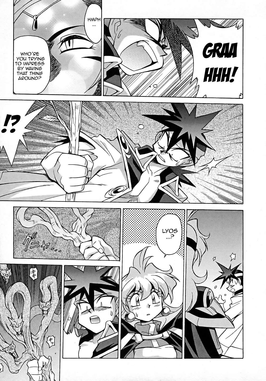 Slayers: Suiriyuuou no Kishi Chapter 7.2 page 33 - Chapter 7 v2 : ARRIVAL at Ti Toh