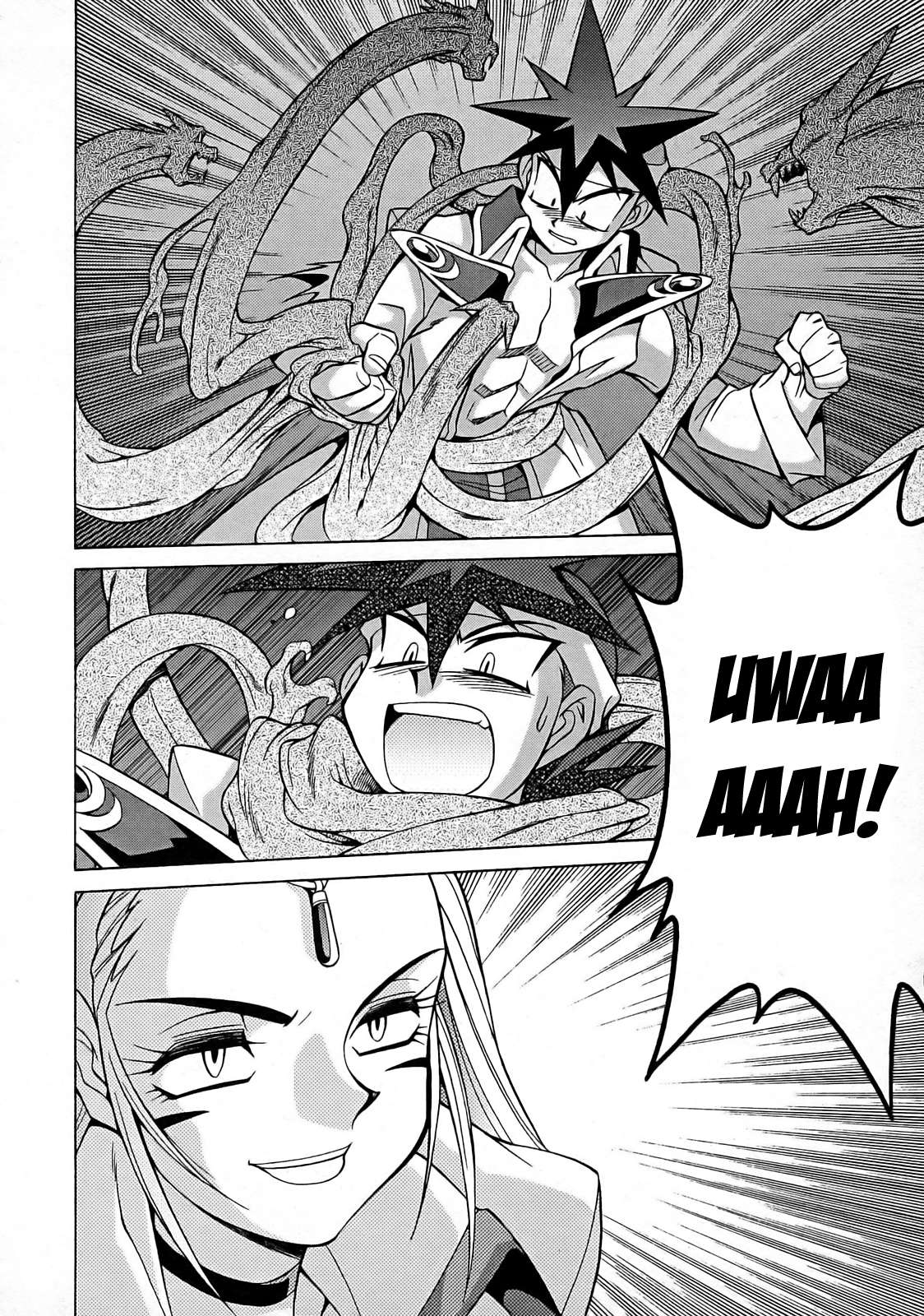 Slayers: Suiriyuuou no Kishi Chapter 7.2 page 34 - Chapter 7 v2 : ARRIVAL at Ti Toh