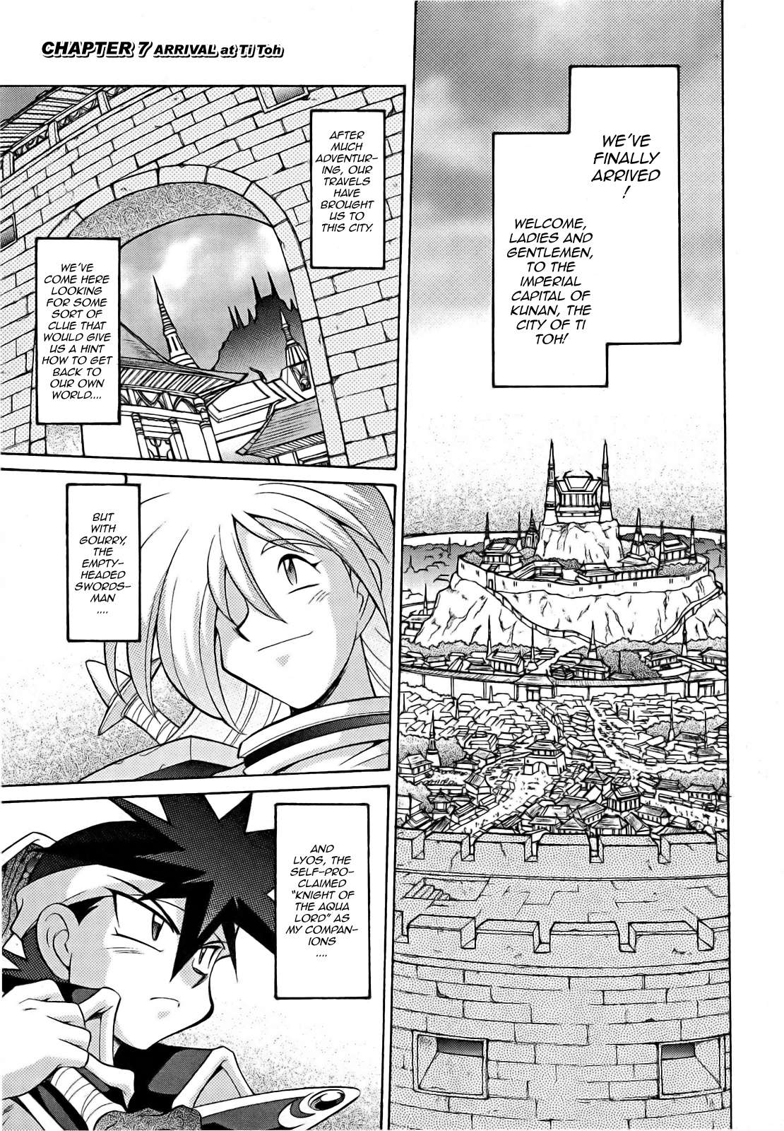 Slayers: Suiriyuuou no Kishi Chapter 7.2 page 4 - Chapter 7 v2 : ARRIVAL at Ti Toh