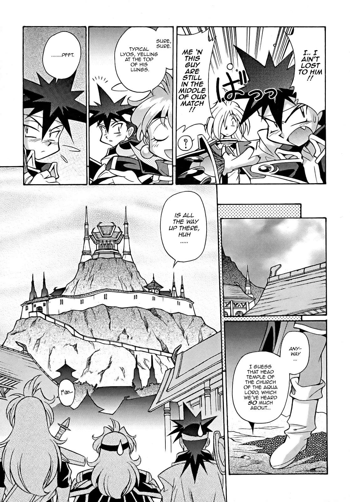 Slayers: Suiriyuuou no Kishi Chapter 7.2 page 7 - Chapter 7 v2 : ARRIVAL at Ti Toh