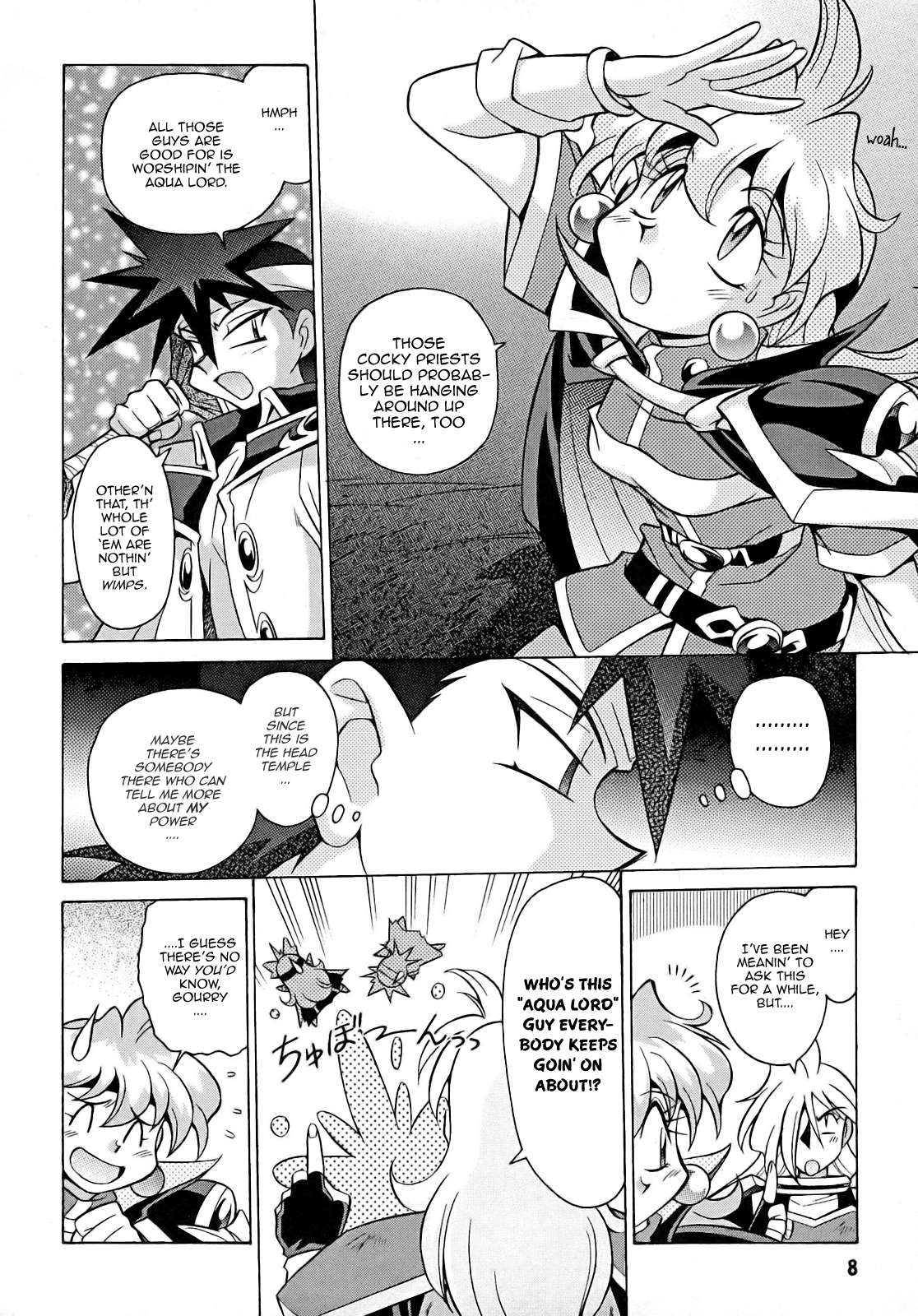 Slayers: Suiriyuuou no Kishi Chapter 7.2 page 8 - Chapter 7 v2 : ARRIVAL at Ti Toh