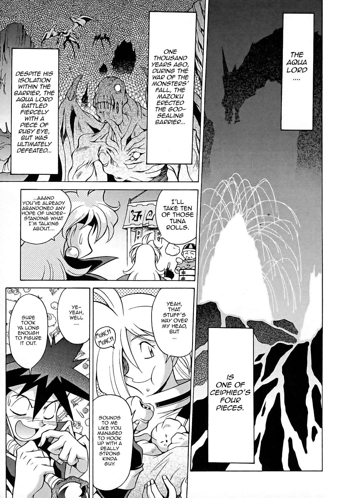Slayers: Suiriyuuou no Kishi Chapter 7.2 page 9 - Chapter 7 v2 : ARRIVAL at Ti Toh