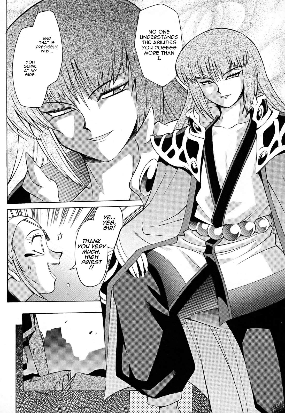 Slayers: Suiriyuuou no Kishi Chapter 8.2 page 10 - Chapter 8 v2 : REUNION - An illusion?
