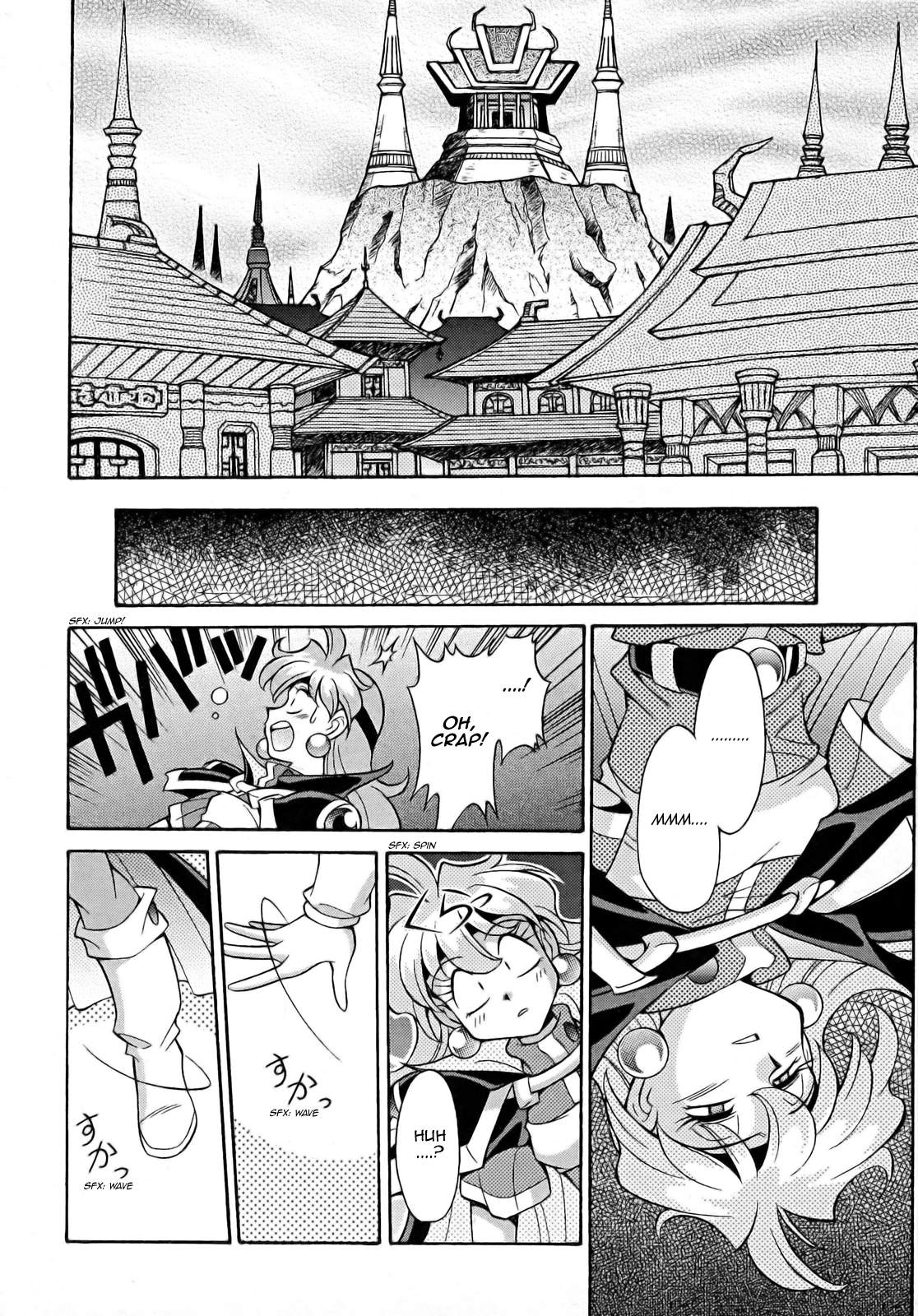 Slayers: Suiriyuuou no Kishi Chapter 8.2 page 12 - Chapter 8 v2 : REUNION - An illusion?