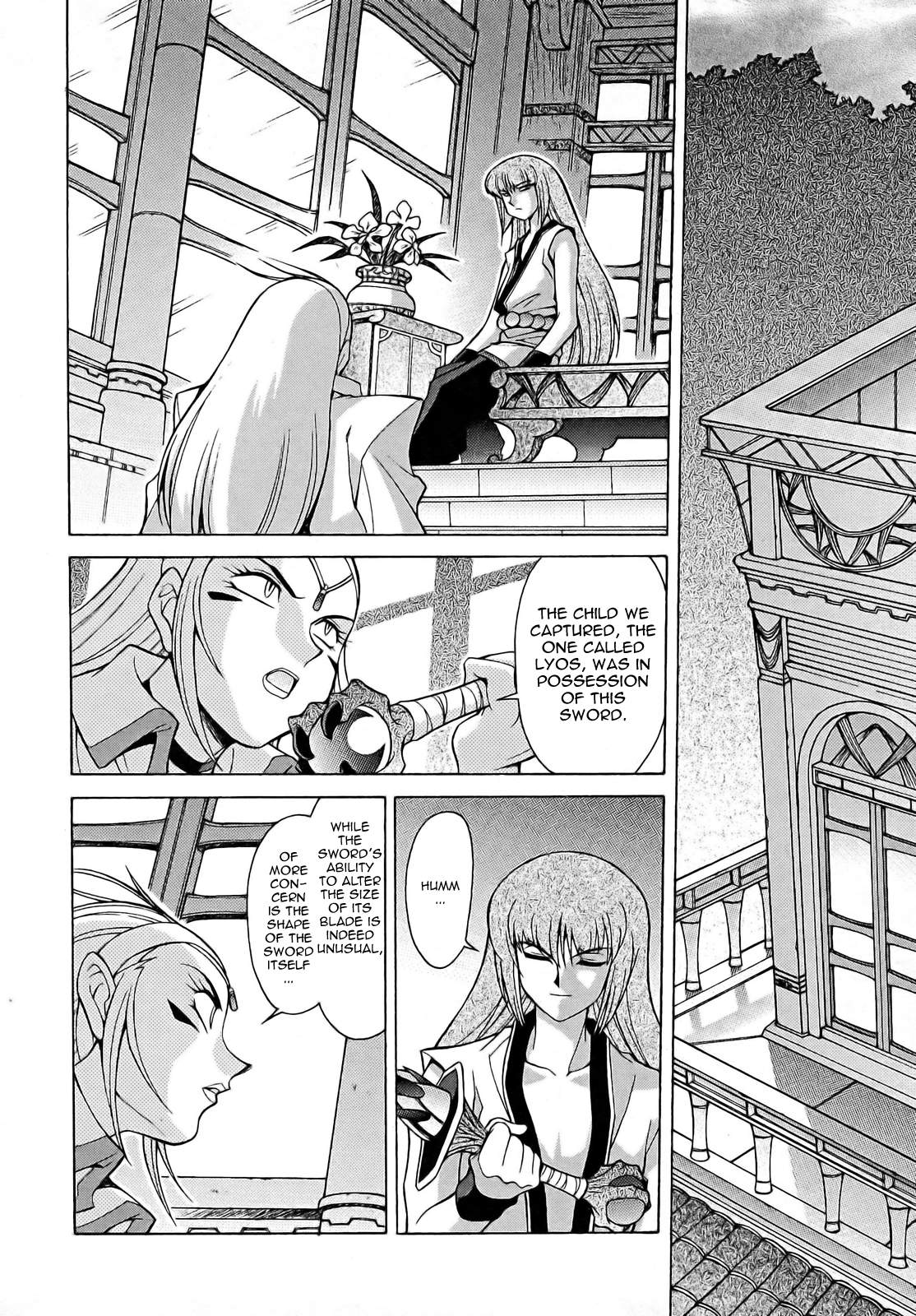 Slayers: Suiriyuuou no Kishi Chapter 8.2 page 16 - Chapter 8 v2 : REUNION - An illusion?
