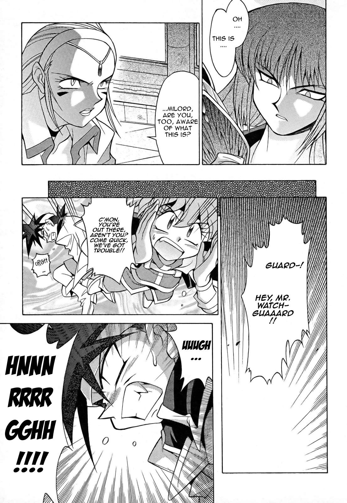 Slayers: Suiriyuuou no Kishi Chapter 8.2 page 17 - Chapter 8 v2 : REUNION - An illusion?