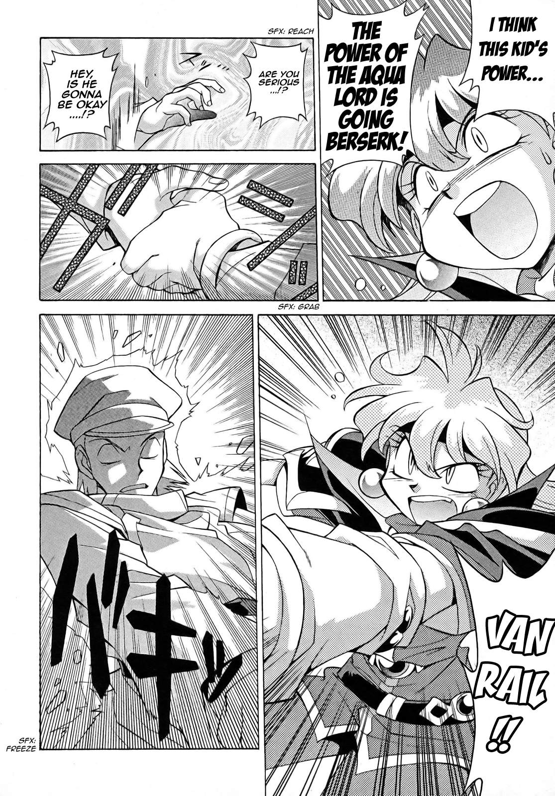 Slayers: Suiriyuuou no Kishi Chapter 8.2 page 18 - Chapter 8 v2 : REUNION - An illusion?