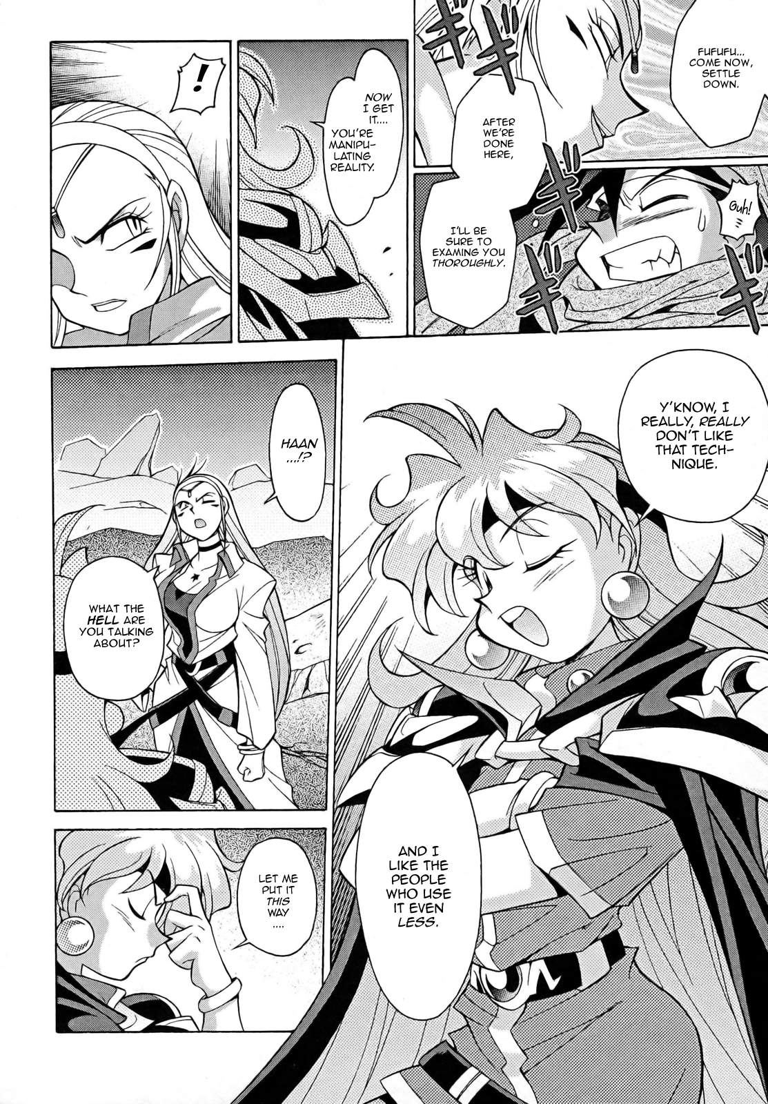 Slayers: Suiriyuuou no Kishi Chapter 8.2 page 2 - Chapter 8 v2 : REUNION - An illusion?