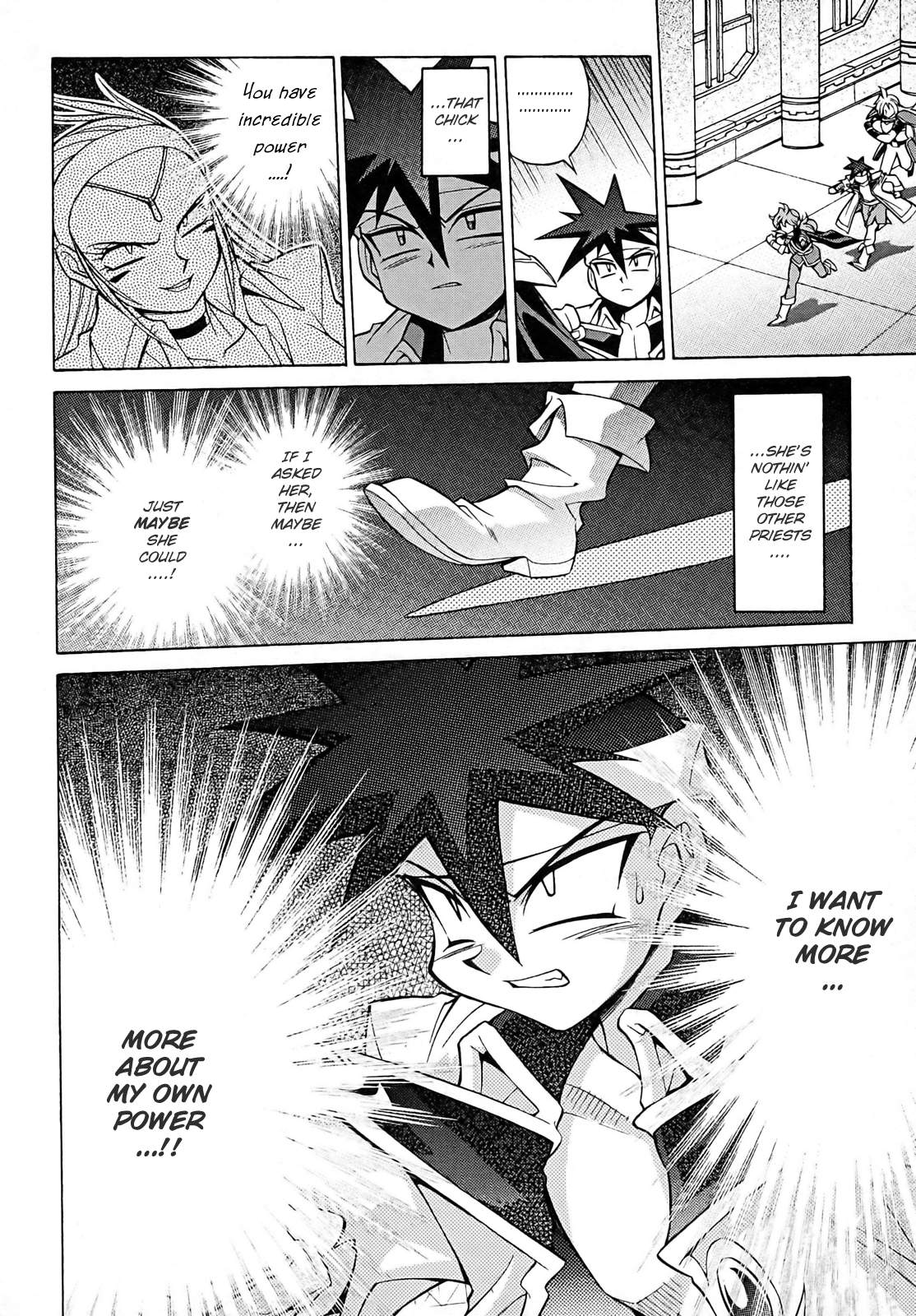 Slayers: Suiriyuuou no Kishi Chapter 8.2 page 20 - Chapter 8 v2 : REUNION - An illusion?