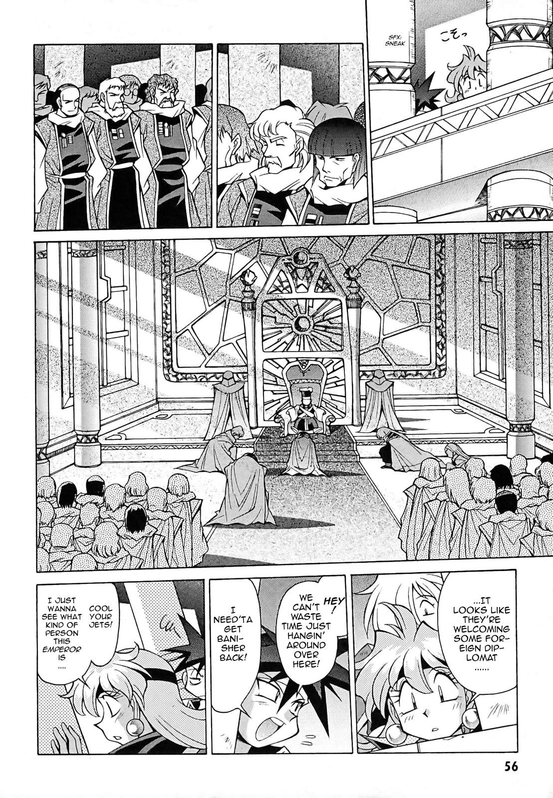 Slayers: Suiriyuuou no Kishi Chapter 8.2 page 22 - Chapter 8 v2 : REUNION - An illusion?