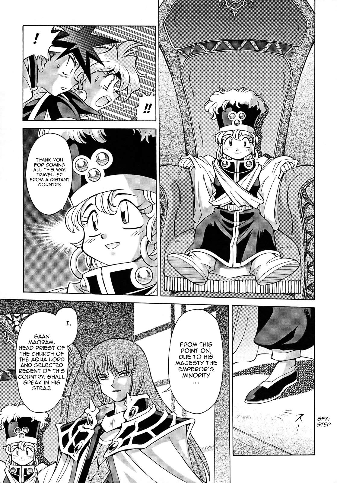 Slayers: Suiriyuuou no Kishi Chapter 8.2 page 23 - Chapter 8 v2 : REUNION - An illusion?