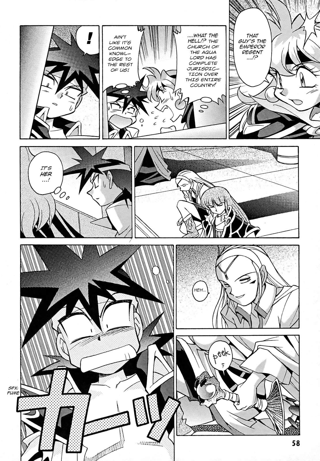 Slayers: Suiriyuuou no Kishi Chapter 8.2 page 24 - Chapter 8 v2 : REUNION - An illusion?