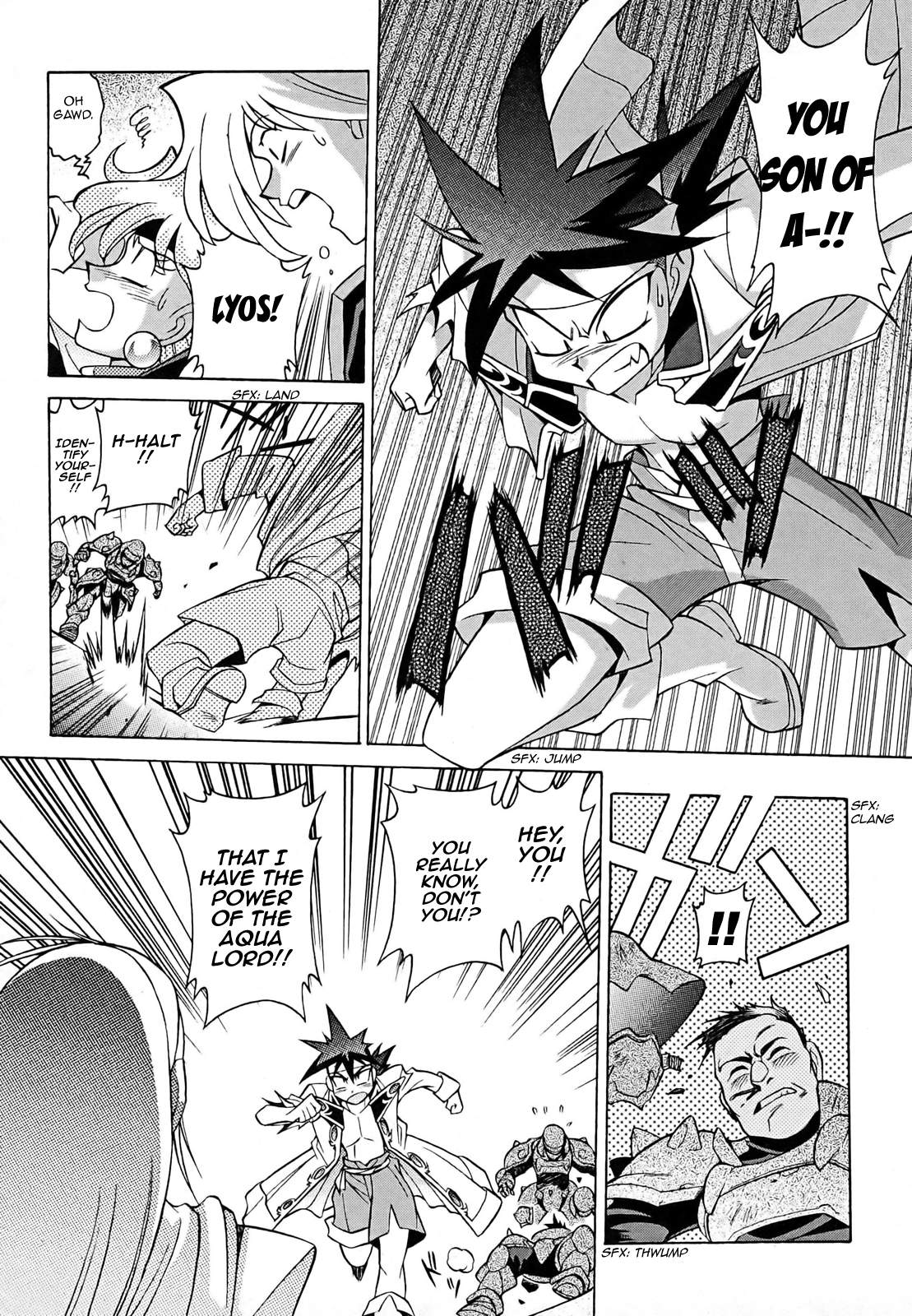 Slayers: Suiriyuuou no Kishi Chapter 8.2 page 25 - Chapter 8 v2 : REUNION - An illusion?