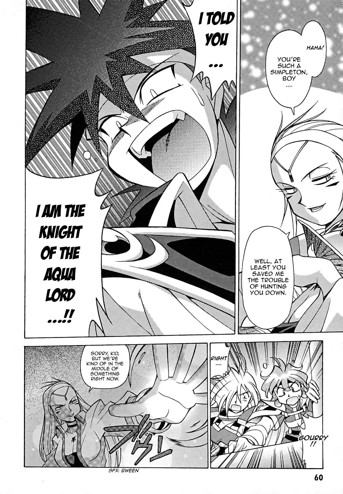 Slayers: Suiriyuuou no Kishi Chapter 8.2 page 26 - Chapter 8 v2 : REUNION - An illusion?