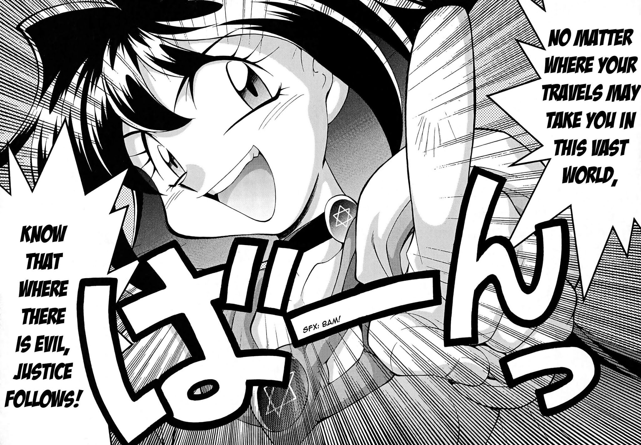 Slayers: Suiriyuuou no Kishi Chapter 8.2 page 28 - Chapter 8 v2 : REUNION - An illusion?