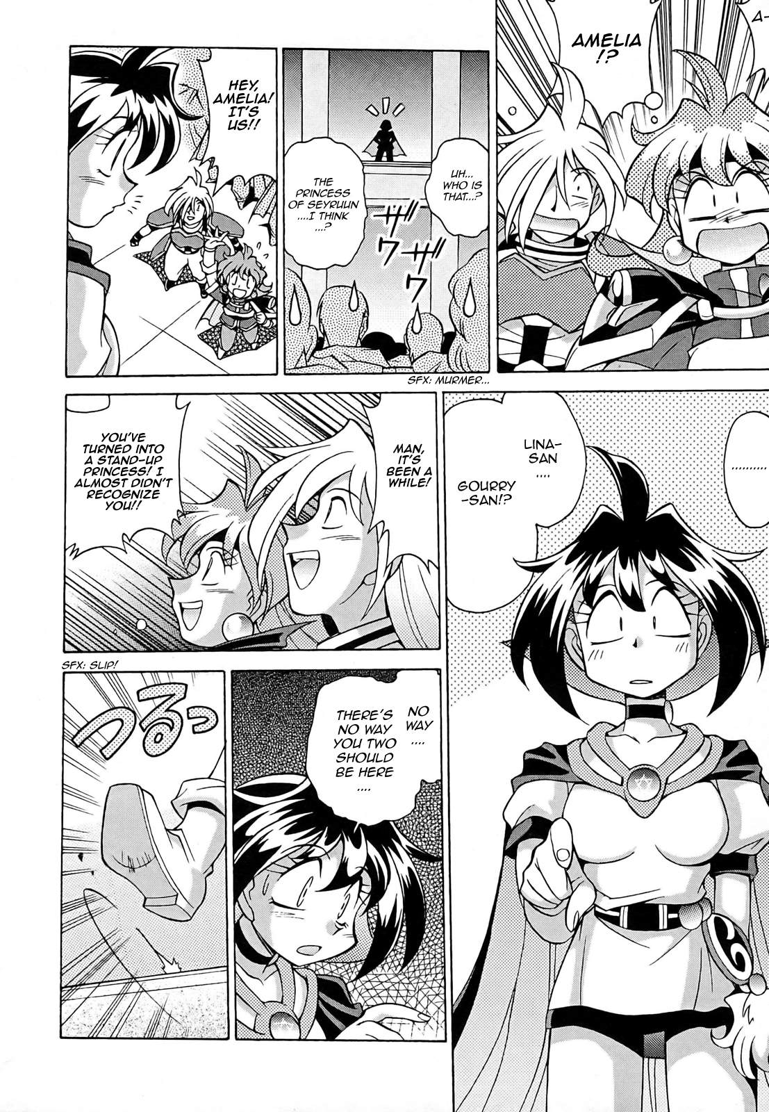 Slayers: Suiriyuuou no Kishi Chapter 8.2 page 29 - Chapter 8 v2 : REUNION - An illusion?