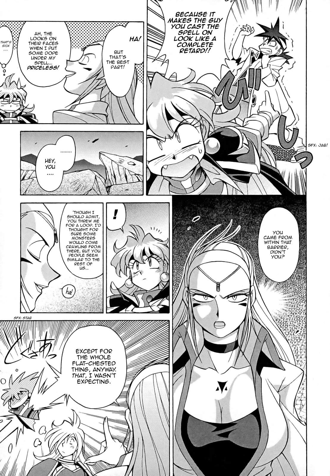 Slayers: Suiriyuuou no Kishi Chapter 8.2 page 3 - Chapter 8 v2 : REUNION - An illusion?