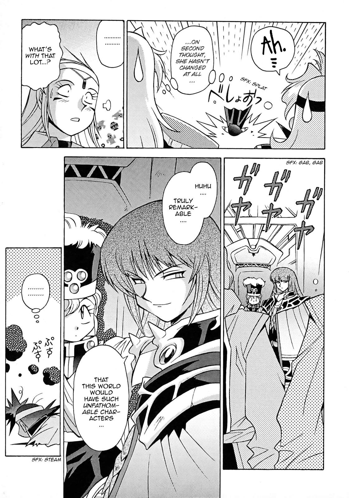 Slayers: Suiriyuuou no Kishi Chapter 8.2 page 30 - Chapter 8 v2 : REUNION - An illusion?