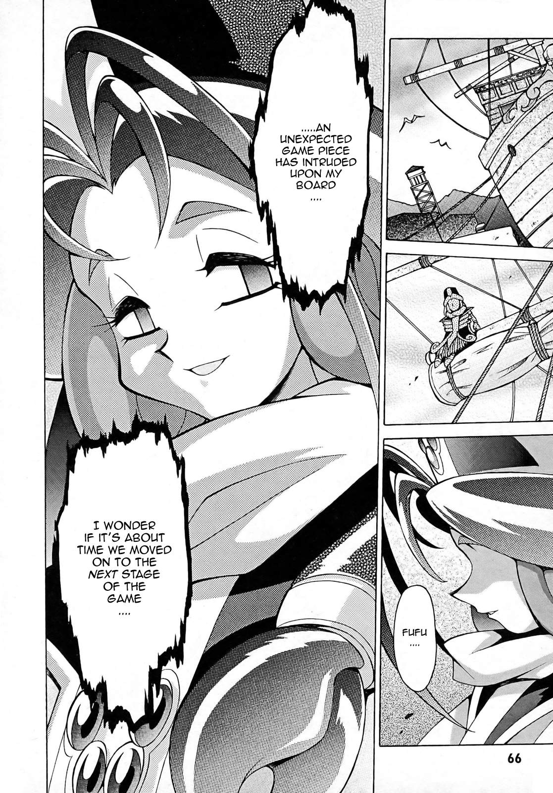 Slayers: Suiriyuuou no Kishi Chapter 8.2 page 31 - Chapter 8 v2 : REUNION - An illusion?