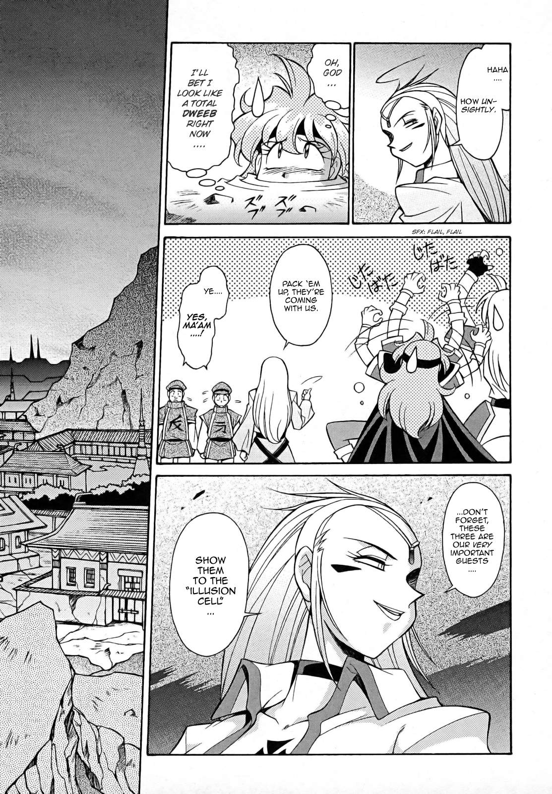 Slayers: Suiriyuuou no Kishi Chapter 8.2 page 7 - Chapter 8 v2 : REUNION - An illusion?