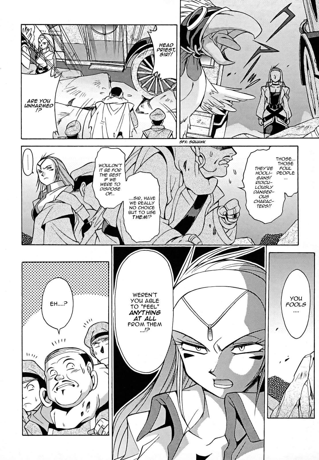 Slayers: Suiriyuuou no Kishi Chapter 8.2 page 8 - Chapter 8 v2 : REUNION - An illusion?