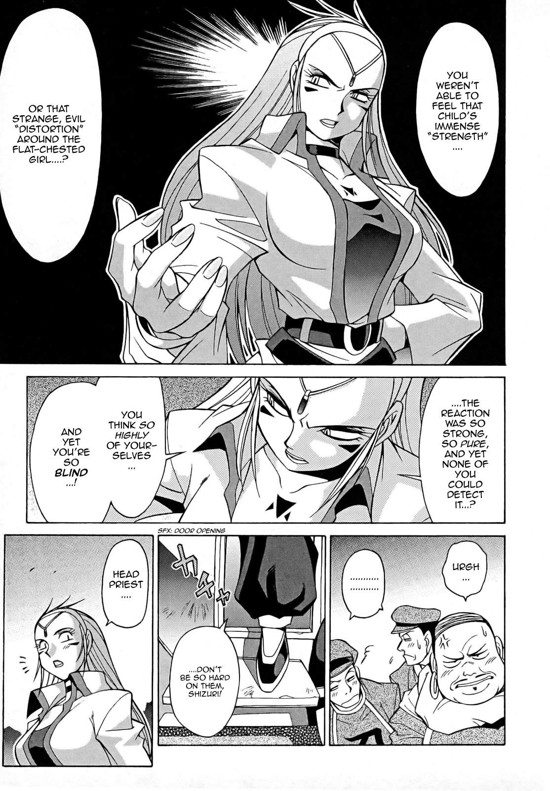 Slayers: Suiriyuuou no Kishi Chapter 8.2 page 9 - Chapter 8 v2 : REUNION - An illusion?
