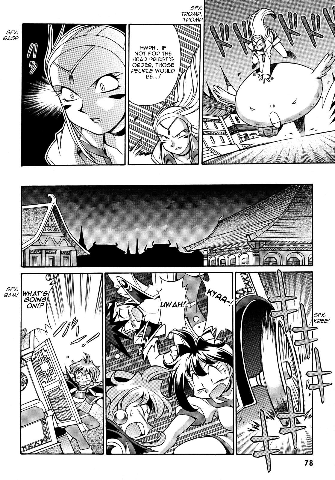 Slayers: Suiriyuuou no Kishi Chapter 9.2 page 12 - Chapter 9 v2 : BURNING Ti Toh