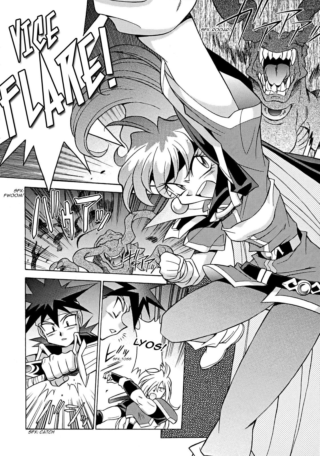 Slayers: Suiriyuuou no Kishi Chapter 9.2 page 14 - Chapter 9 v2 : BURNING Ti Toh