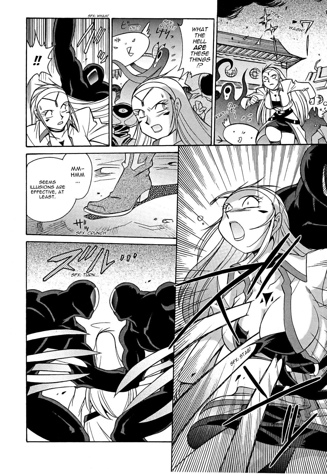 Slayers: Suiriyuuou no Kishi Chapter 9.2 page 16 - Chapter 9 v2 : BURNING Ti Toh