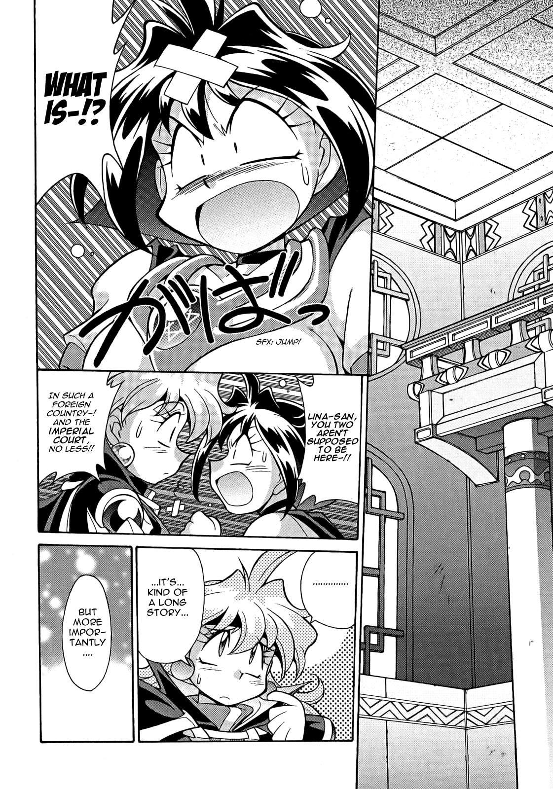 Slayers: Suiriyuuou no Kishi Chapter 9.2 page 2 - Chapter 9 v2 : BURNING Ti Toh