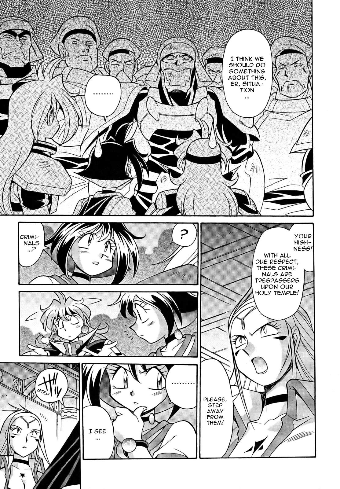 Slayers: Suiriyuuou no Kishi Chapter 9.2 page 3 - Chapter 9 v2 : BURNING Ti Toh