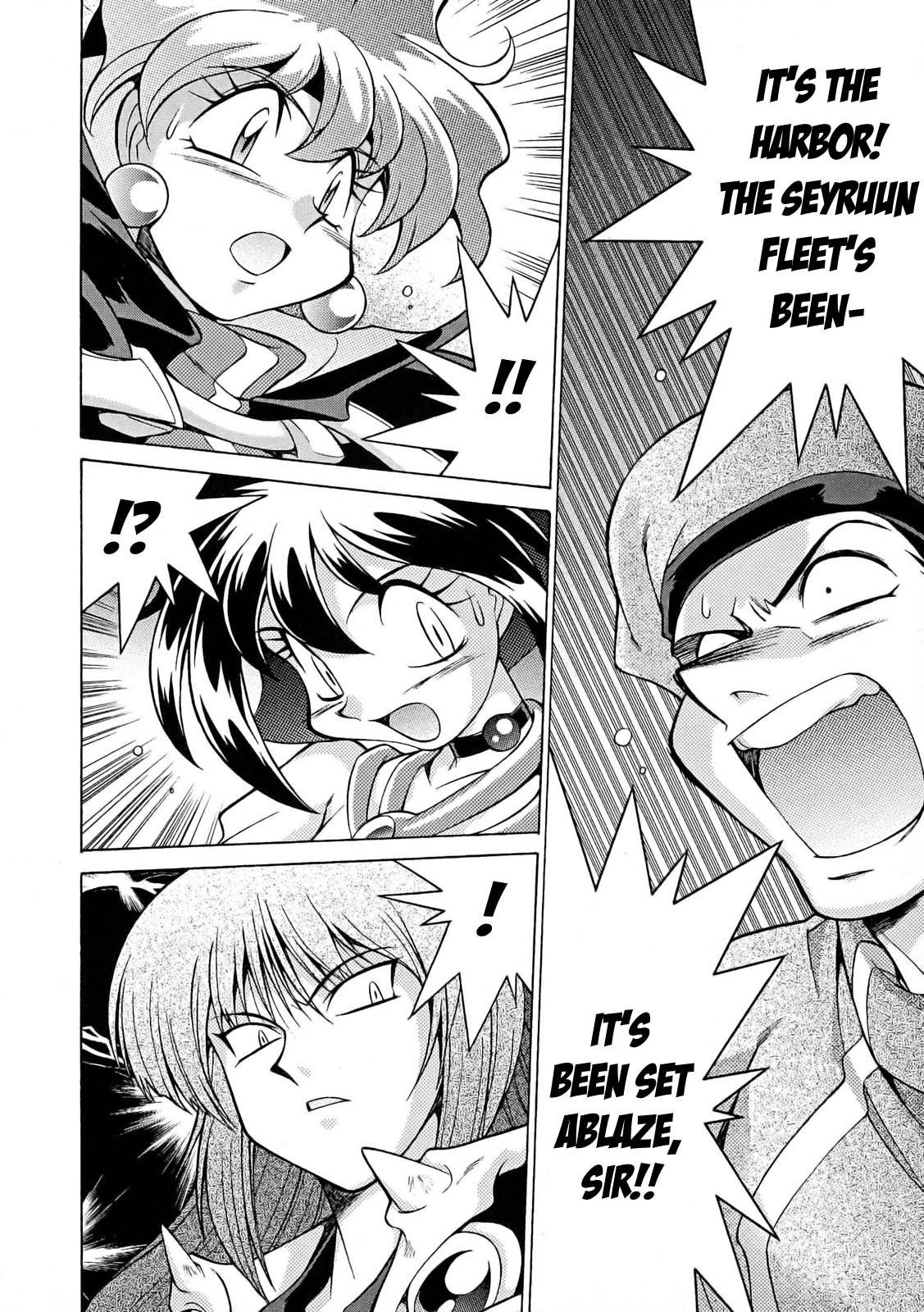 Slayers: Suiriyuuou no Kishi Chapter 9.2 page 6 - Chapter 9 v2 : BURNING Ti Toh