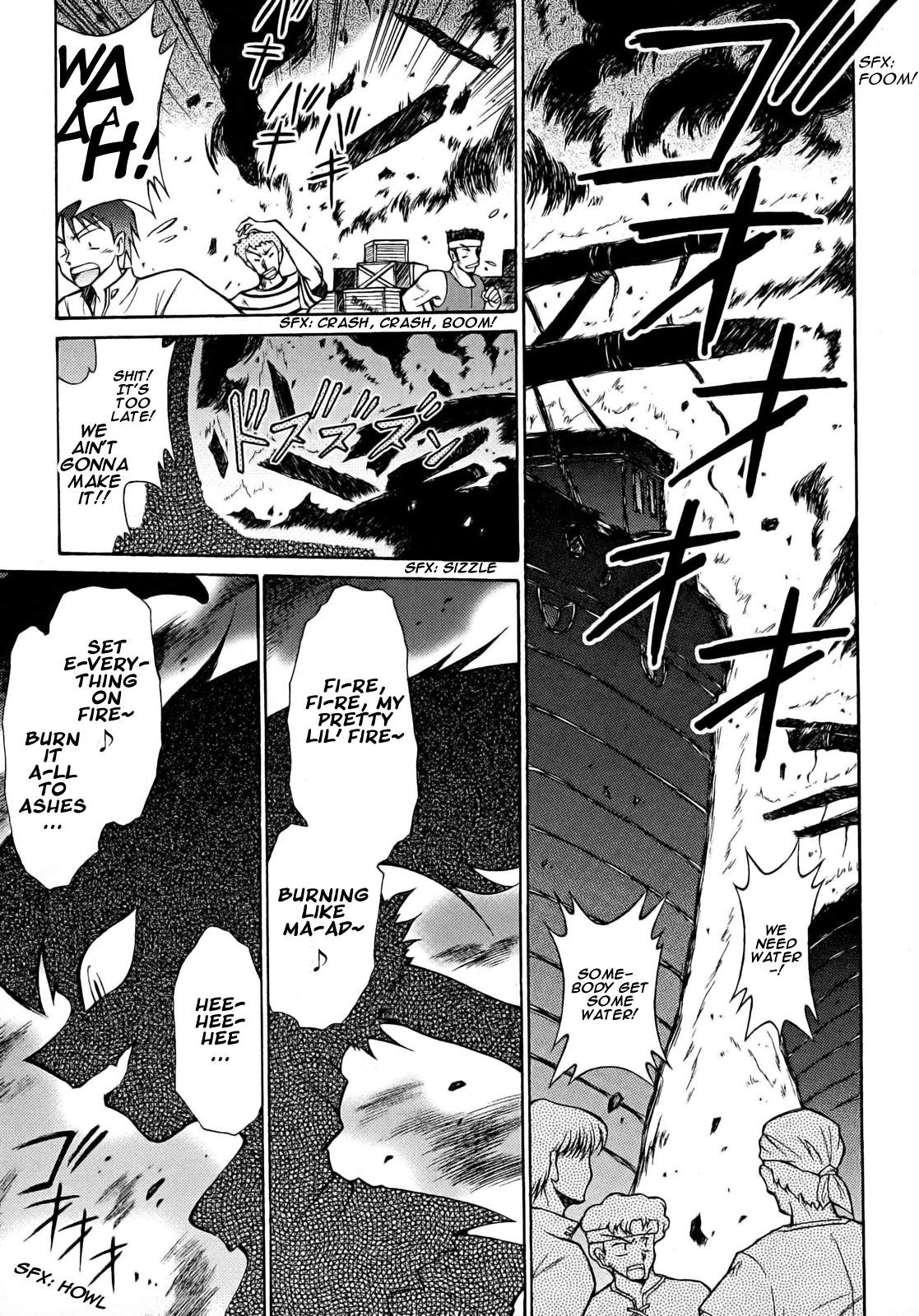 Slayers: Suiriyuuou no Kishi Chapter 9.2 page 7 - Chapter 9 v2 : BURNING Ti Toh