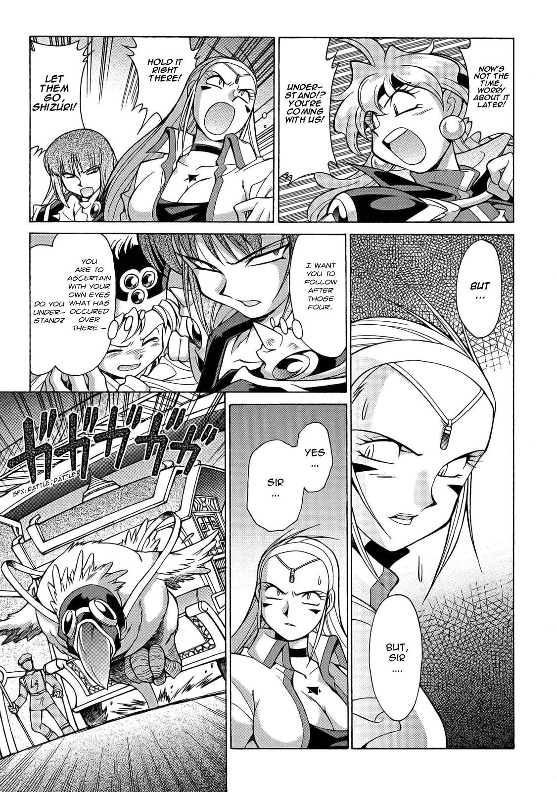 Slayers: Suiriyuuou no Kishi Chapter 9.2 page 9 - Chapter 9 v2 : BURNING Ti Toh