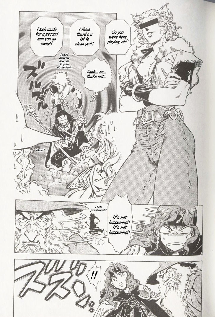 Slayers: The Road of the Ring Chapter 1 page 17 - Chapter 1
