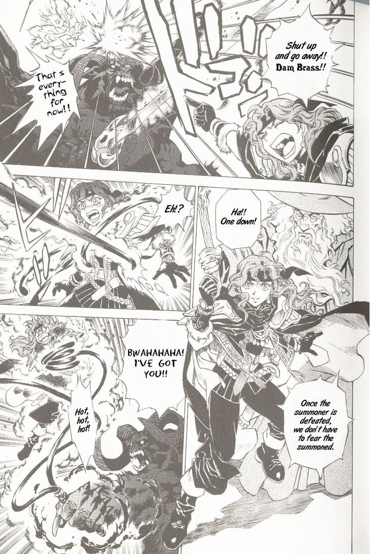 Slayers: The Road of the Ring Chapter 1 page 19 - Chapter 1