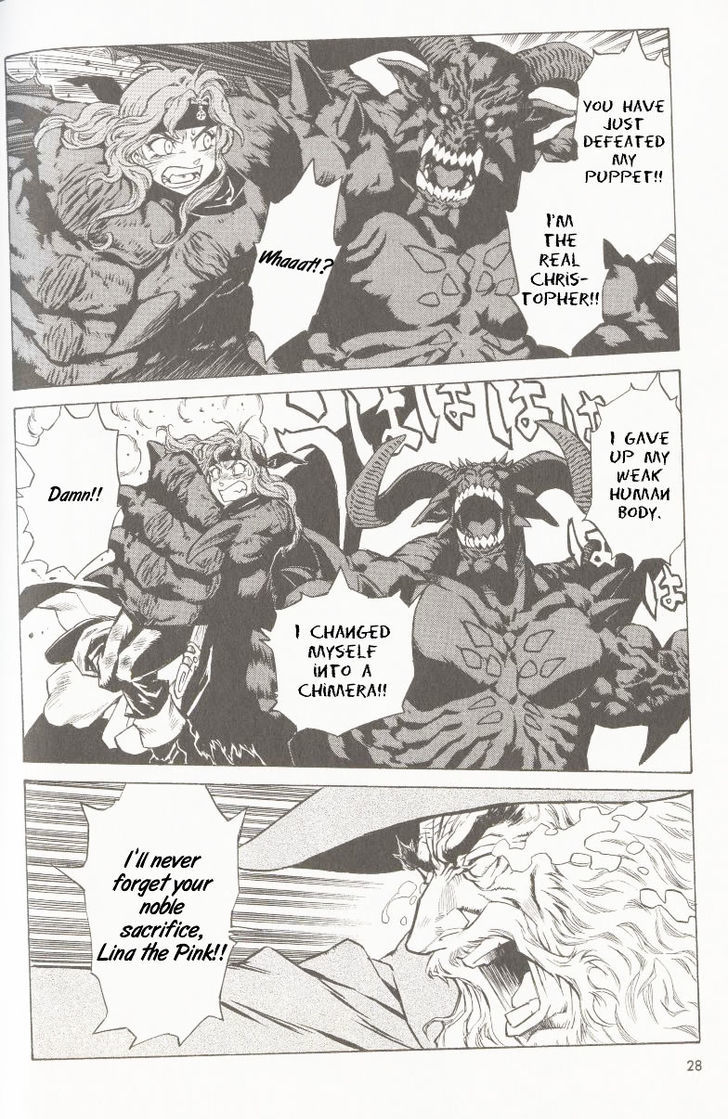 Slayers: The Road of the Ring Chapter 1 page 20 - Chapter 1