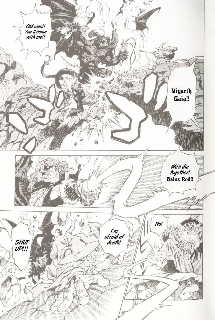 Slayers: The Road of the Ring Chapter 1 page 21 - Chapter 1