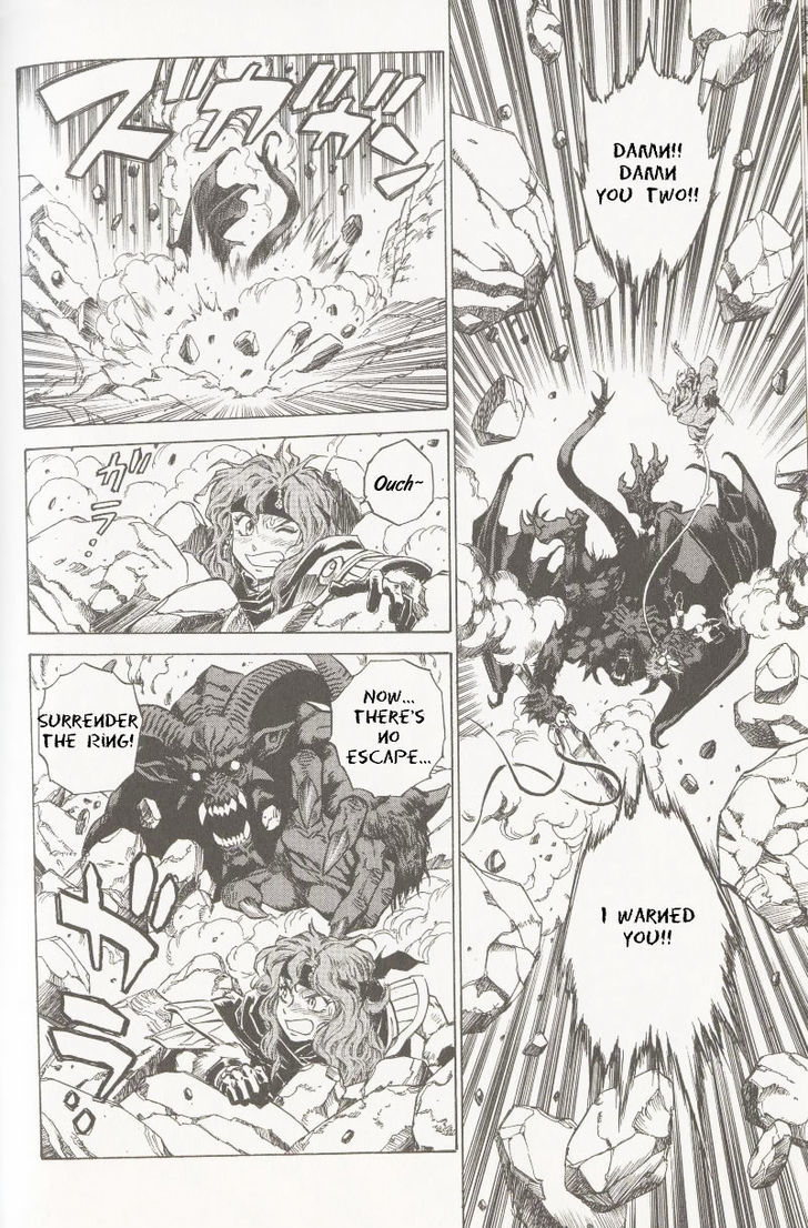 Slayers: The Road of the Ring Chapter 1 page 22 - Chapter 1