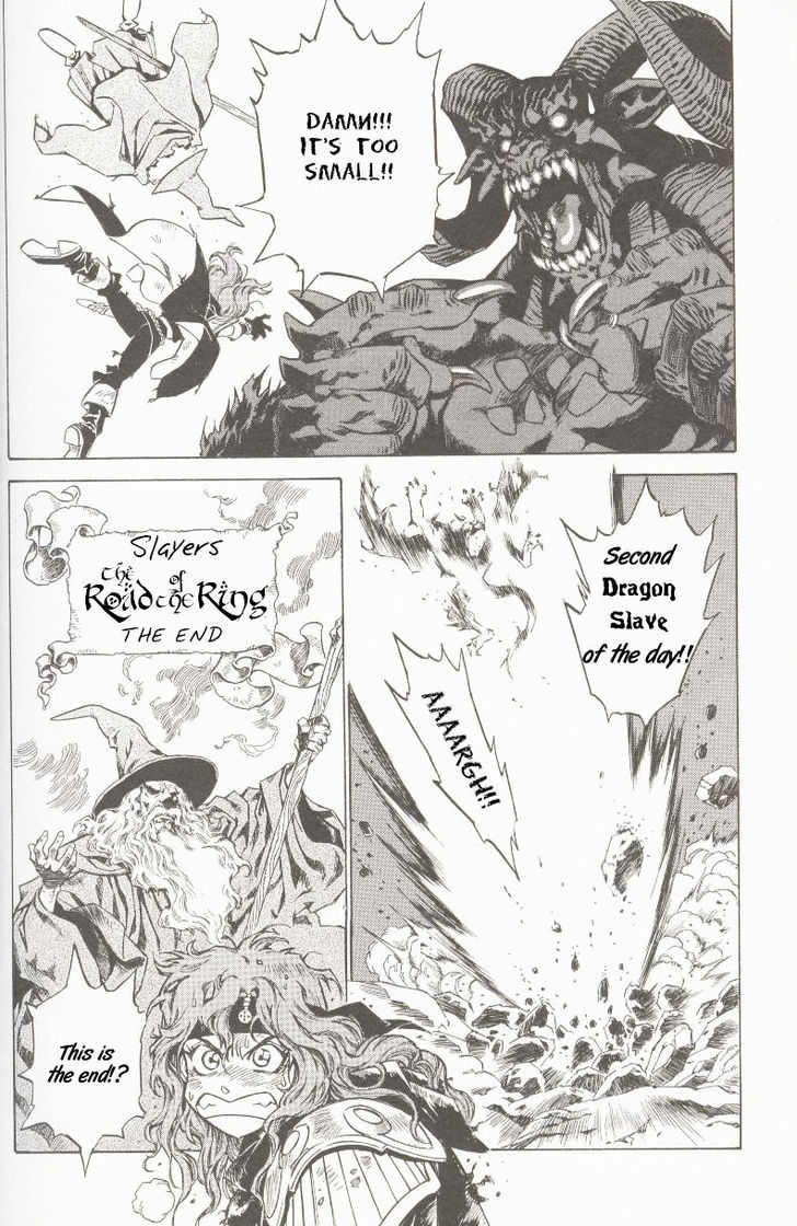 Slayers: The Road of the Ring Chapter 1 page 24 - Chapter 1