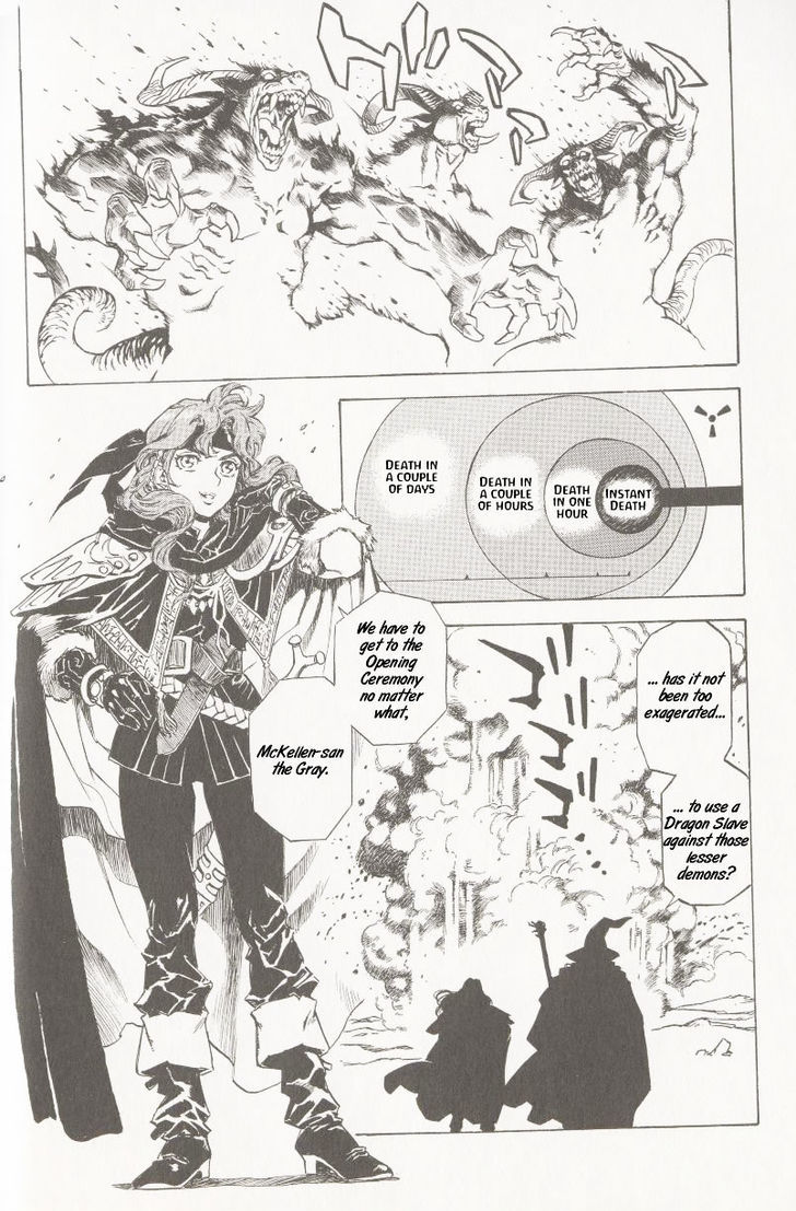 Slayers: The Road of the Ring Chapter 1 page 4 - Chapter 1