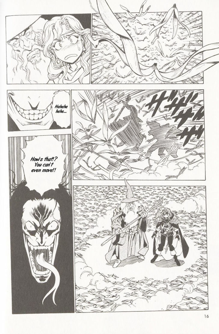 Slayers: The Road of the Ring Chapter 1 page 8 - Chapter 1