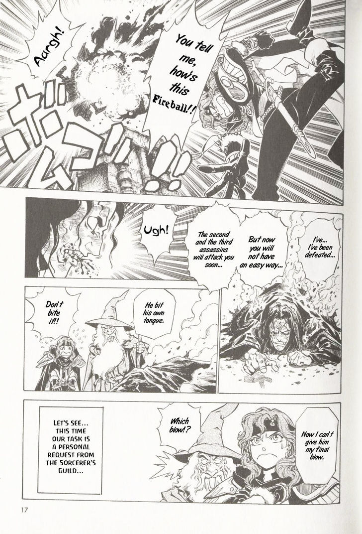 Slayers: The Road of the Ring Chapter 1 page 9 - Chapter 1