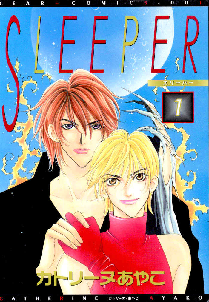 Sleeper Chapter 1.1 page 1 - Vol.01 Chapter 1 : Sleeper#1 : Man or Evil I