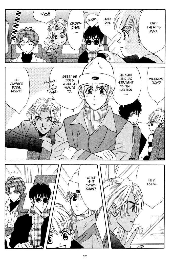 Sleeper Chapter 1.1 page 12 - Vol.01 Chapter 1 : Sleeper#1 : Man or Evil I